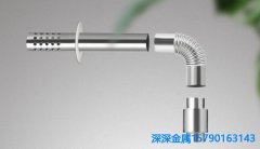 强韧缩口，螺纹固若金汤！多场景适配，性能超乎想象！