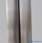 快速安装・持久密封—— 缩口螺纹管，让管道工程省时更省心！