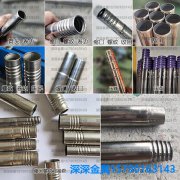 抗漏抗压双 buff！缩口螺纹管，工业级管道连接的优选方案！