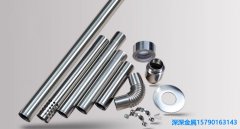 15 分钟接管，50 年免修 —— 缩口螺纹管，管道工程隐形提速器